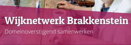 Domeinoverstijgend samenwerken in Brakkenstein, Nijmegen
